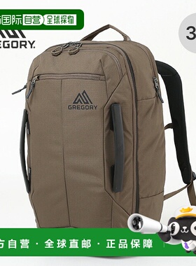 日本直邮GREGORY BORDER 30 包随身背包商务旅行旅行时尚露营户外