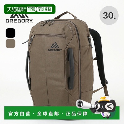 日本直邮GREGORY BORDER 30 包随身背包商务旅行旅行时尚露营户外