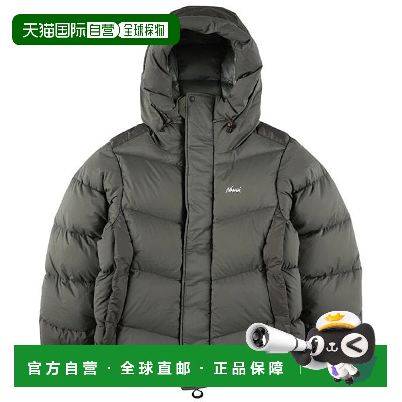 日本直邮NANGA 轻量羽绒夹克 男女通用款羽绒服 [N25300B028A]