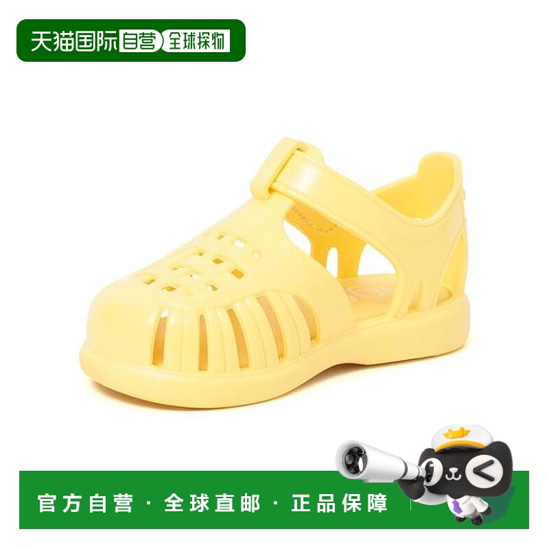 1h可退 日本直邮SHIPS KIDS *igor:12~17cm / TOBBY SOLID GLOSS*