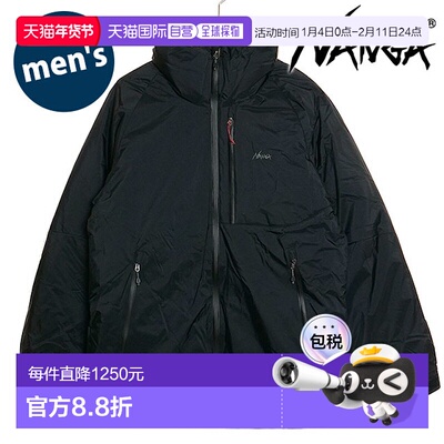 NANGA 男士羽绒服 ND2341-1A302 FW23 M AURORA 羽绒服