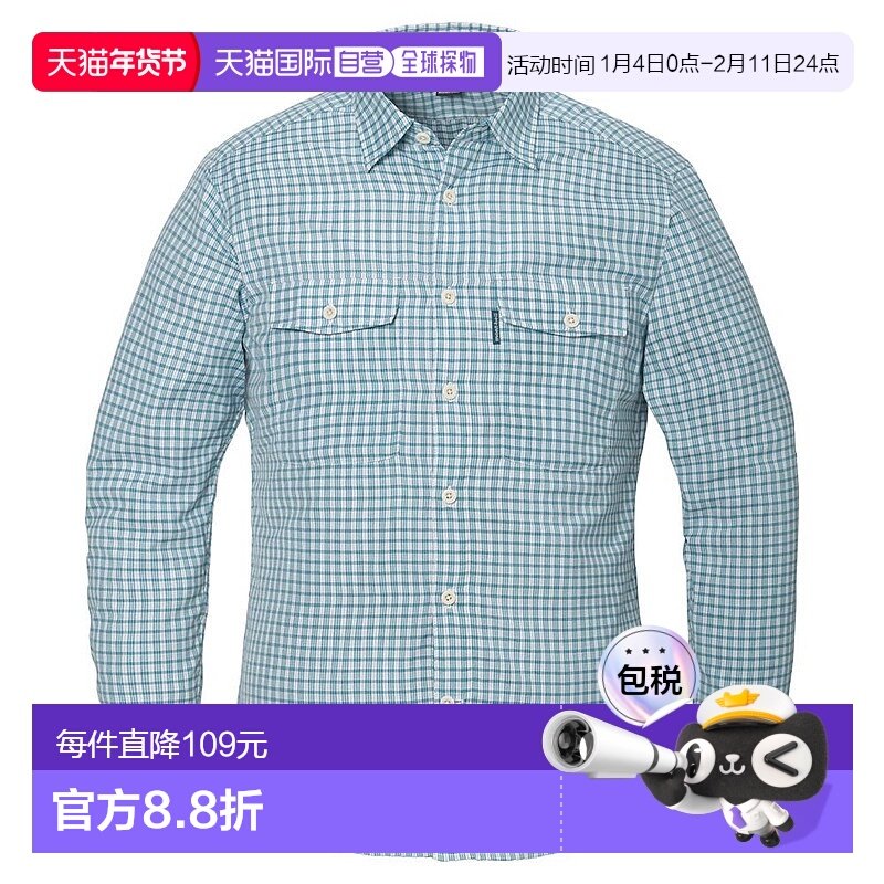 日潮跑腿Montbell蒙贝欧 WIC. 轻便双口袋长袖衬衫男款 BGN L 111,运动服/休闲服装,运动POLO衫,淘宝优惠券,粉丝福利购,淘宝优惠卷