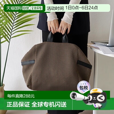 日本直邮VitaFelice 网眼3Way背包 V04517AW02810 背包礼物斜挎包