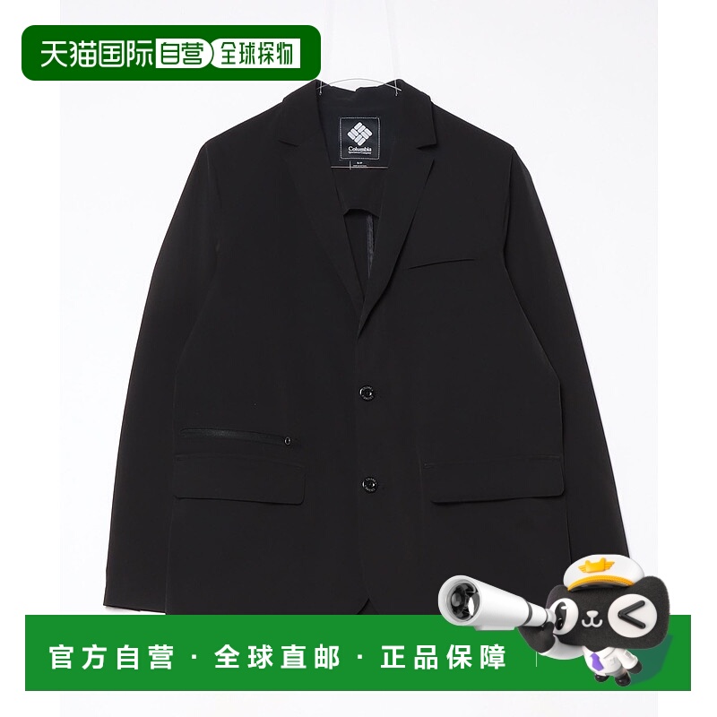 1h可退 日本直邮Columbia 男士商务休闲修身四向弹力防泼水西服外