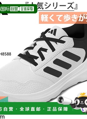 日本直邮阿迪达斯女士青少年 Tensor Run TENSAUR RUN J 3.0 运动