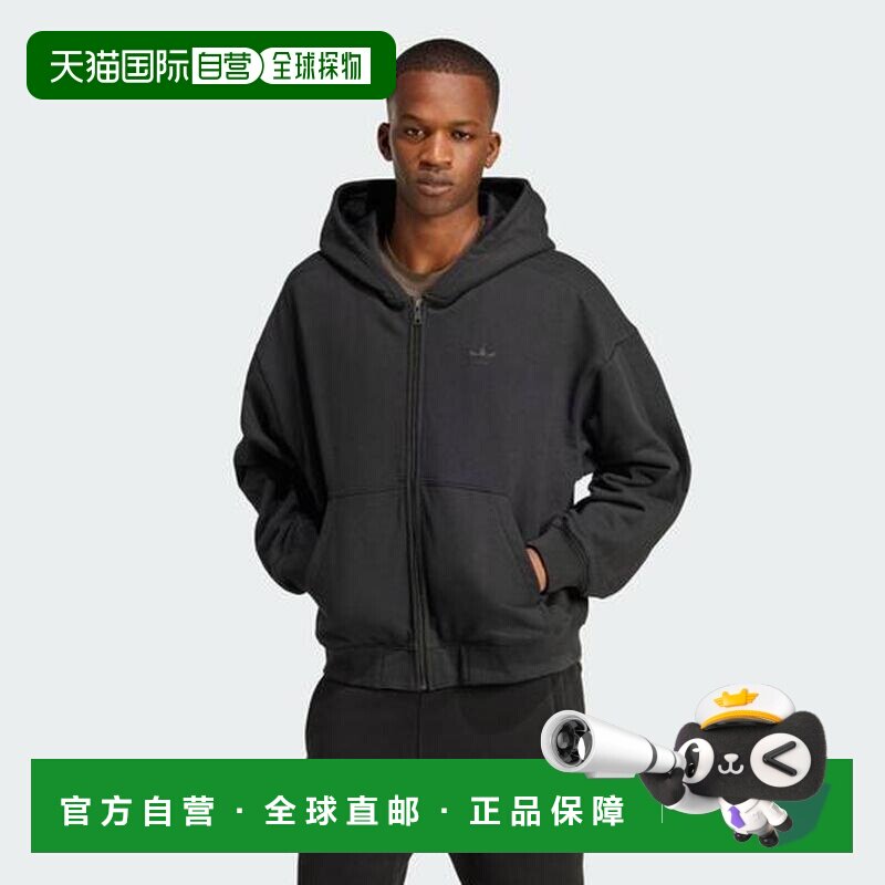 1h可退 日本直邮adidas Premium Essentials 全拉链连帽衫 阿迪达