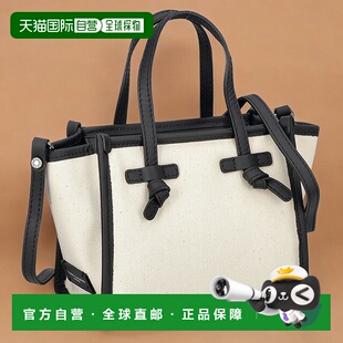 日本直邮Gianni Chiarini 手提包女士BS 8065 CNV-SE 白色轻量小
