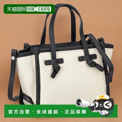 日本直邮Gianni Chiarini 手提包女士BS 8065 CNV-SE 白色轻量小