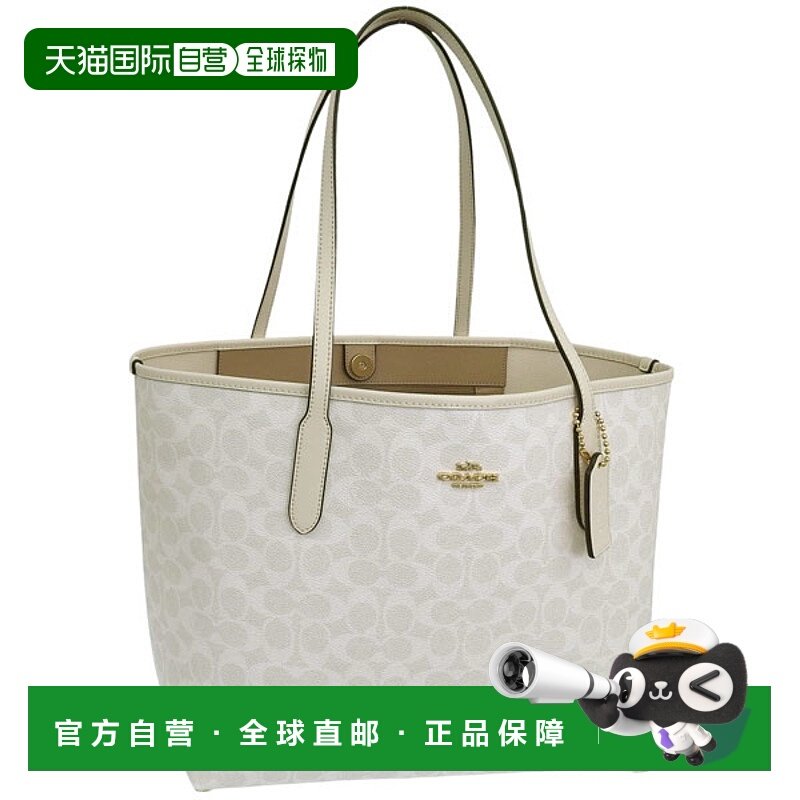 日本直邮Coach 包女士托特包白色 SIG CITY 托特包 CV976IMXU5 CO
