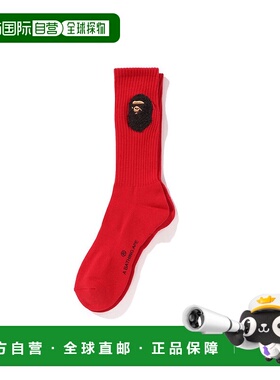 1h可退 日本直邮A BATHING APE 男士APE HEAD刺绣袜子 1L30184001