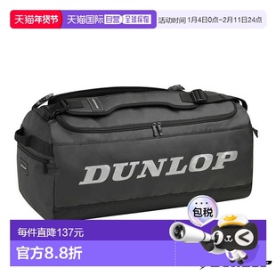 日本直邮邓禄普网球包 TOUR LINE2WAY 波士顿包球拍收纳DTC-2111