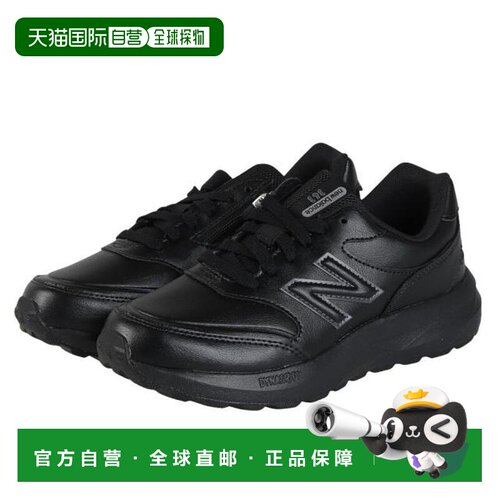 日本直邮New Balance 363 v9 WW363SA9 2E女士徒步运动鞋徒步鞋