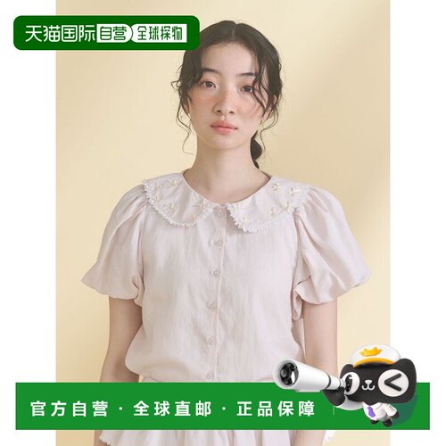 日本直邮merry jenny 女装 软缎感小立领蝴蝶结衬衫 2826204002
