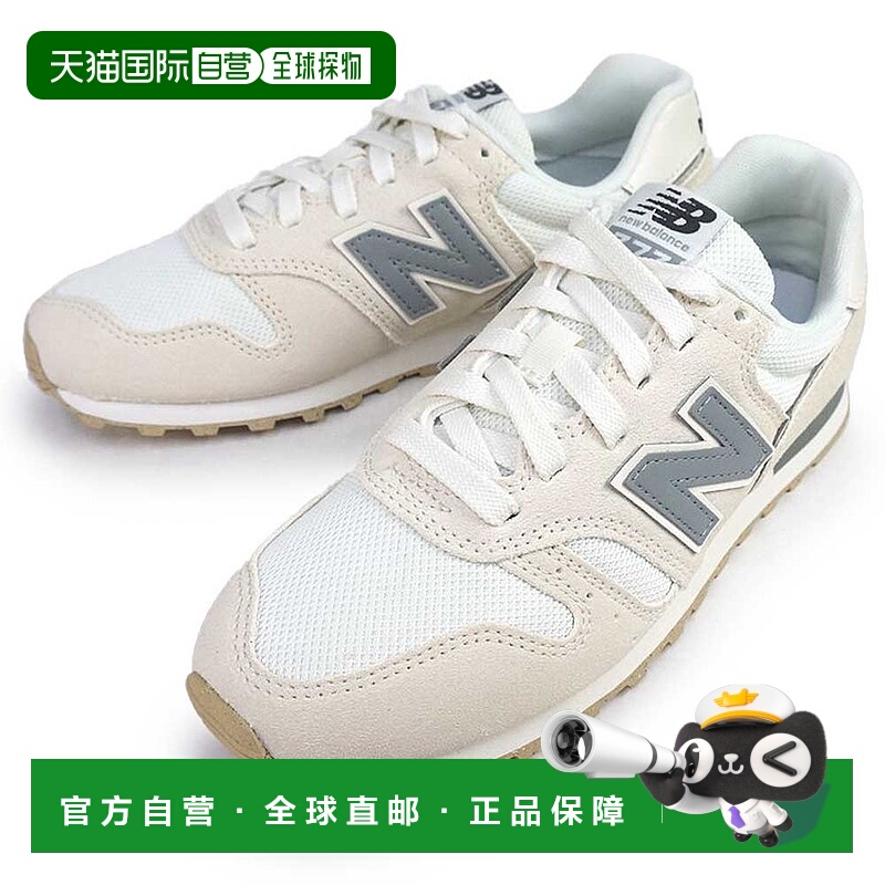 日本直邮New Balance 女士 WL373 XA2 低帮网眼绒面革运动鞋B 码2