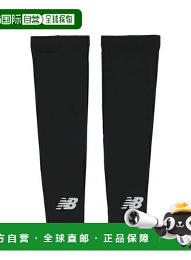 日本直邮New Balance 运动手臂套 跑步用 [LAA13021] 手臂套