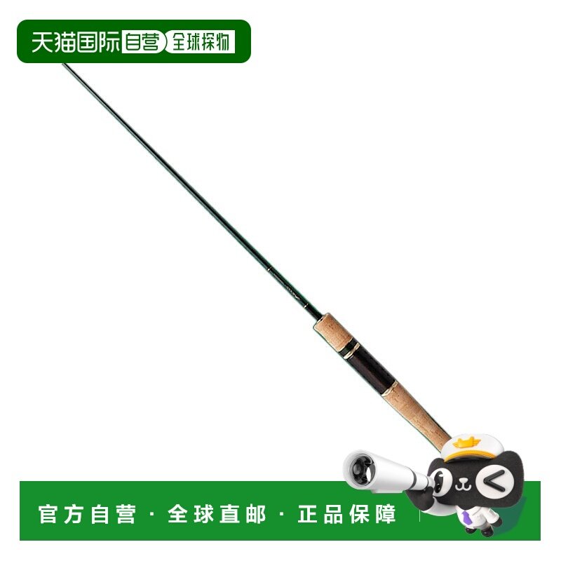 日本直邮EVERGREEN Artisan AATS-61ML/S（纺纱两节式）