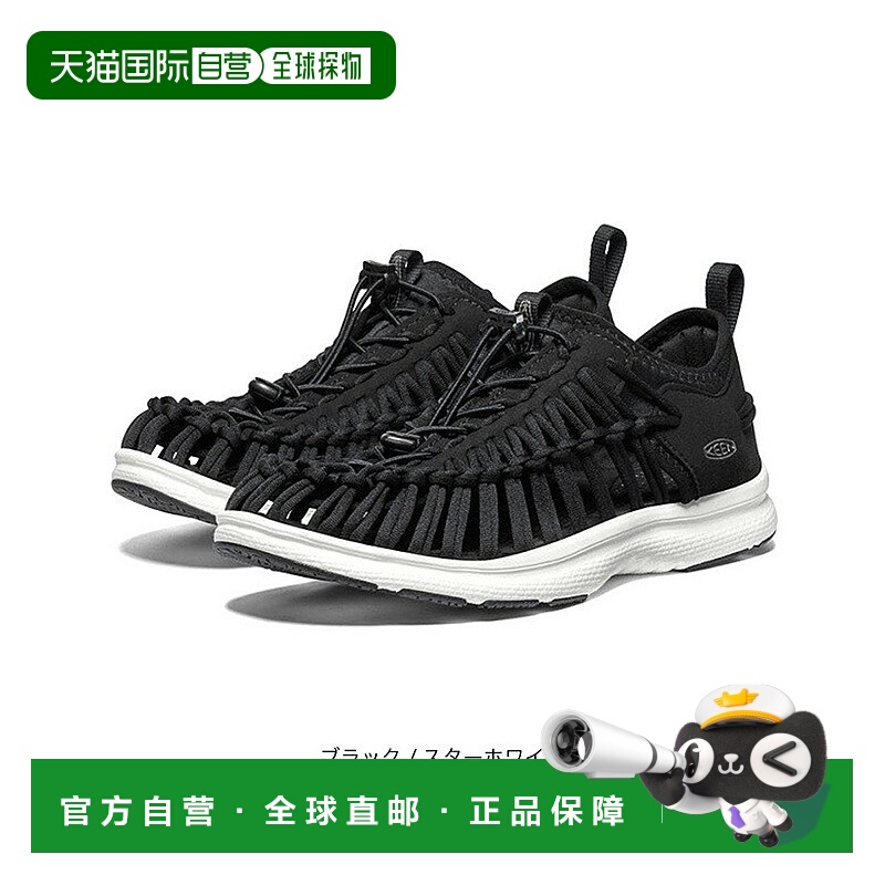 日本直邮KEEN UNEEK系列男士凉鞋户外出行鞋时尚休闲露营流行