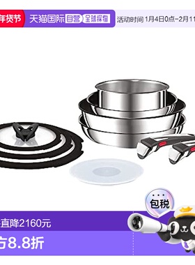 【日本直邮】T Fal特福 锅具套装10件组 L97093