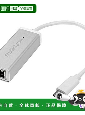 【日本直邮】StarTech.com USB-C  - 千兆有线局域网适配器银US1G