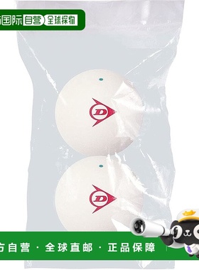 【日本直邮】邓禄普官方软网球 2 件装 DSTB2TIN 白色