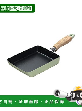 【日本直邮】Pearl Metal珍珠金属 煎蛋锅13x18cm IH用 绿色HB-66