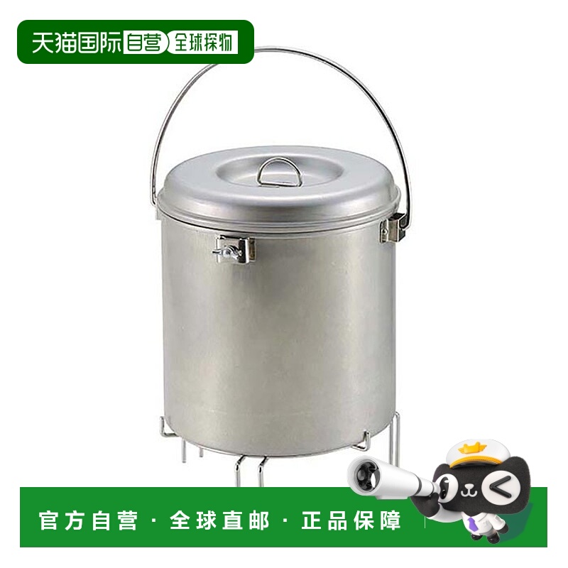 日本直邮Captain Stag Ulster 灭火器L 号适用于男女户外装备露营