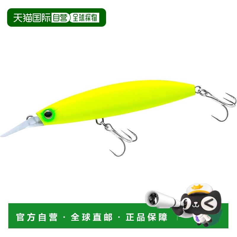 【日本直邮】DUEL仿生饵 Hardcore 弹头快投 (S) 120mm 哑光黄