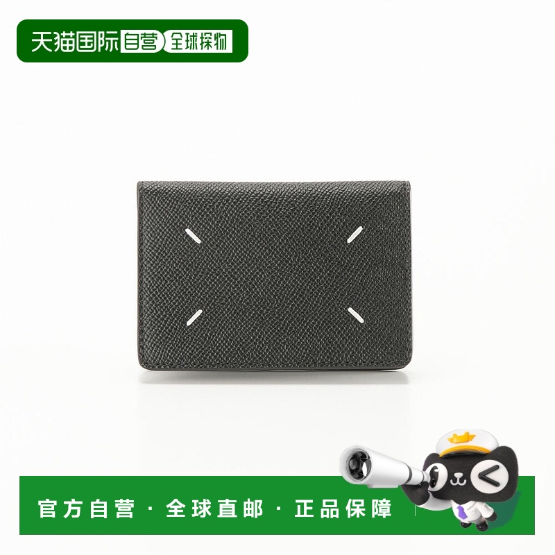 日本直邮Maison Margiela 四针小牛皮卡夹 S55UI0203-P4745