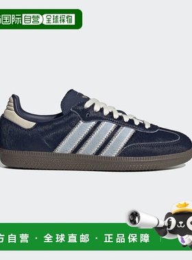 日本直邮Adidas阿迪达斯男女同款运动鞋跑步鞋JS3934