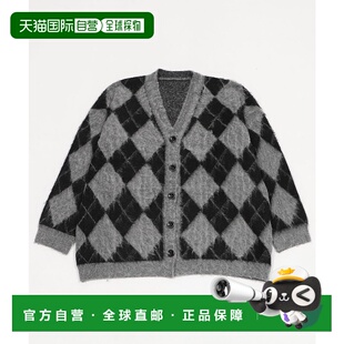 1h可退 日本直邮Figments 男女同款 刷毛感阿兰针织开衫 半拉链设