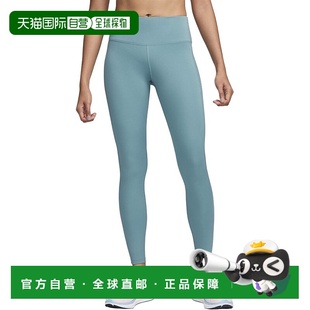 日本直邮Nike Epic Fast Women's Mid-Rise Running Leggings 舒