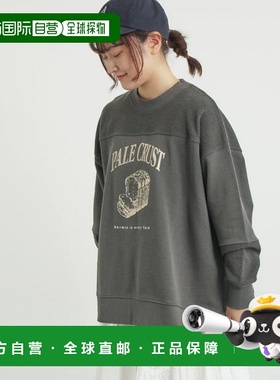 1h可退 日本直邮Samansa Mos2 拼接毛圈印花卫衣