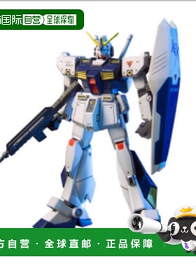 【日本直邮】bandai万代模型HGUC 1/144 RX-78NT-1高达艾利克斯