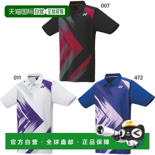 日本直邮YONEX 青少年/儿童比赛 T 恤网球/羽毛球服短袖吸湿排汗Y