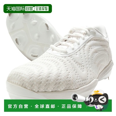 日本直邮New Balance FuelCell X 4040 v7 金属棒球鞋（AB4040W7