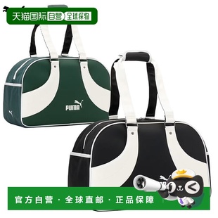 091940 日本直邮彪马男女通用高尔夫 波士顿包 经典 高尔夫彪 FOG