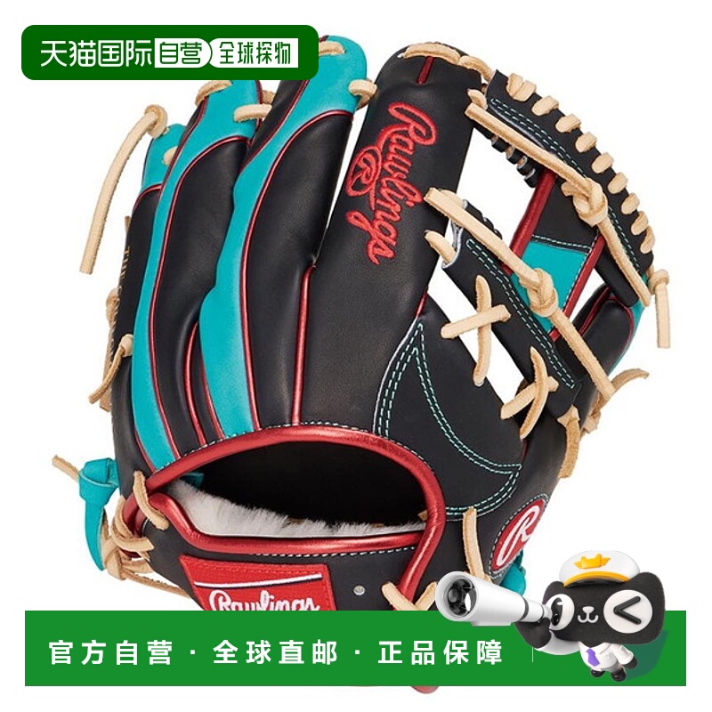 日本直邮Rawlings HOH PRO EXCEL Wizard #02 COLORS 内野手手套