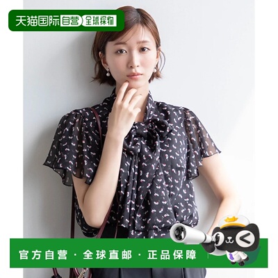 日本直邮ONWARD TOCCA 冈崎纱绘同款 DANCING HIGH HEELS 衬衫 黑