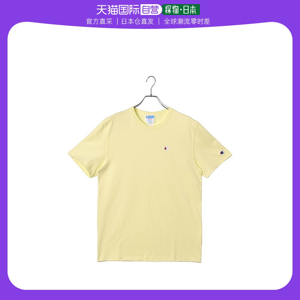 日本直邮Champion冠军男士运动T恤短袖刺绣柠檬黄圆领徽标潮流