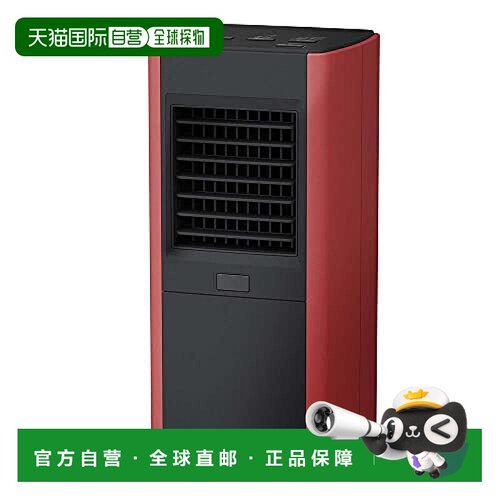 【日本直邮】爱丽思欧雅玛取暖器1200W~8帖17×37×19cmJCH-12TDS