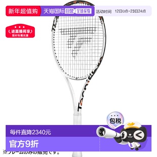 日本直邮空拍tecnifibre泰尼飞TF40 V3系列专业网球拍仅框架