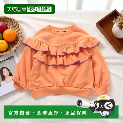 1h可退 日本直邮官方授权 apres les cours 花卉图案・纯色荷叶边