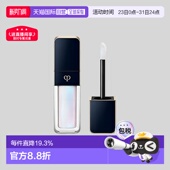 日本直邮CPB肌肤之钥新品 细闪炫光唇蜜7.5g滋润唇釉口红专柜正品