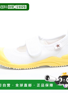 日本直邮MOONSTAR MS 小明星02 运动鞋 [黄色]月星