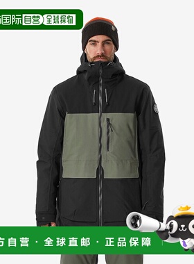 日本直邮迪卡侬 DECATHLON 单板滑雪系列 DREAMSCAPE SNB 500 ZIP