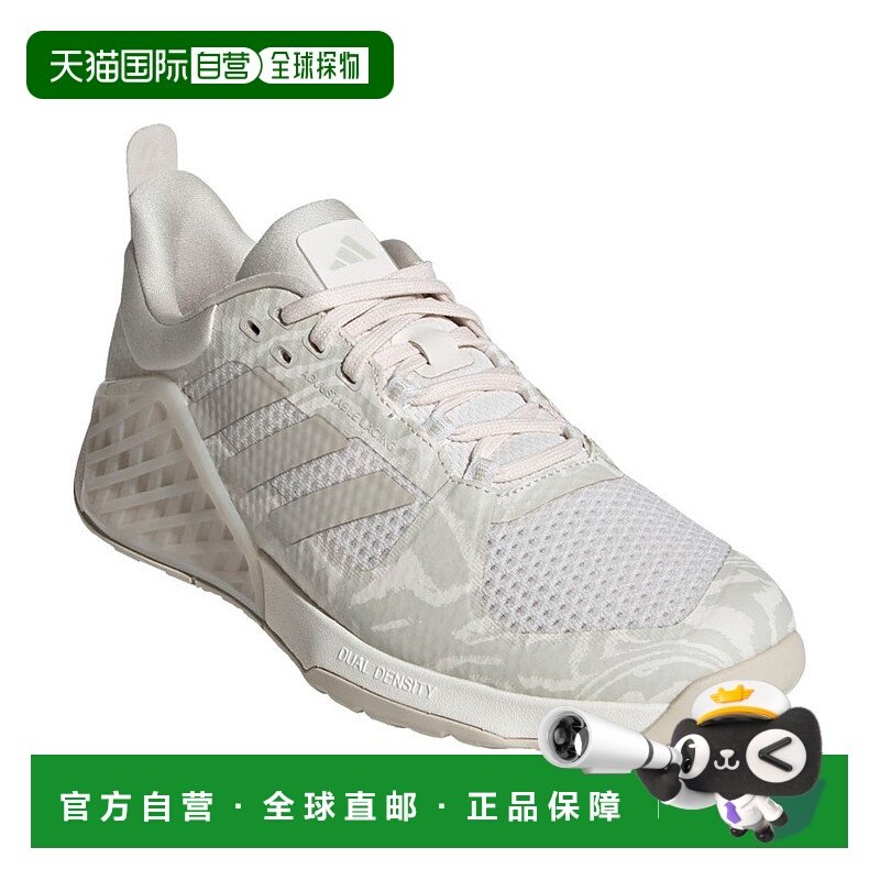 日本直邮 adidas Dropset 2 Trainer运动鞋 [IE8050]