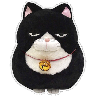 【日本直邮】Amufun毛绒儿童玩具黑色可爱BIG玩偶豆馅儿701369