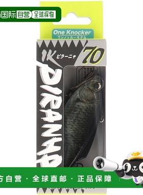日本直邮Imakatsu Piranha 70 One Knocker 3D 现实主义 642 冬季
