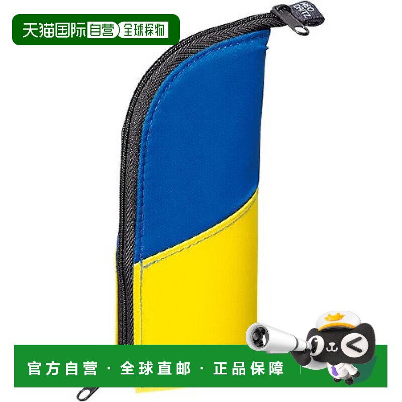 【日本直邮】KOKUYO 笔袋 NEO CRITZ 迷你 F-VBF132-3 浅绿色 ×