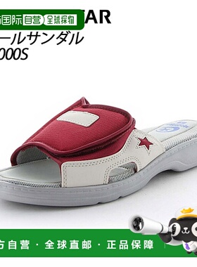 日本直邮Moonstar 儿童鞋 男女士 MS 7000S 红色 11220162 MOONST